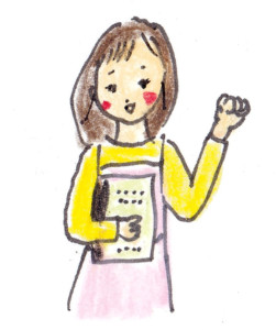 ダイエットコーチ 野村かおり プロフィール 食べる筋トレダイエット